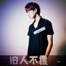 梨子薏汤的做法大全